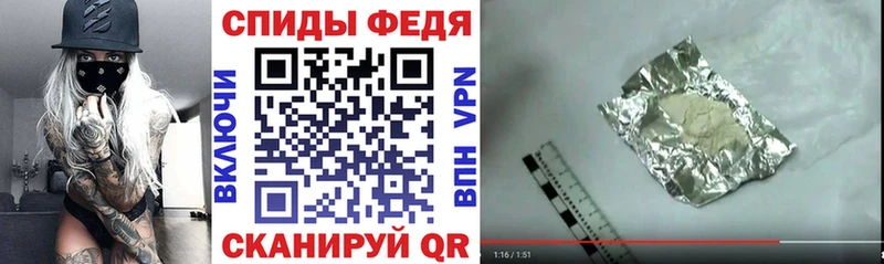 цена   Катайск  АМФ Розовый 