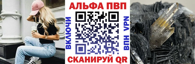 omg ССЫЛКА  Катайск  Alpha PVP крисы CK  хочу  