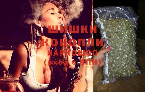 гашишное масло Абаза