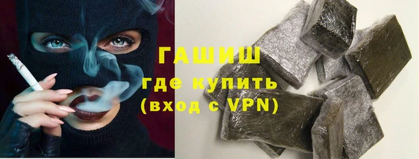 круглые Абдулино