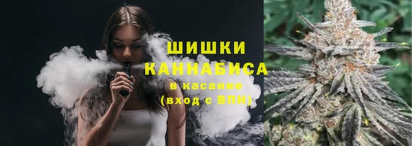круглые Абдулино