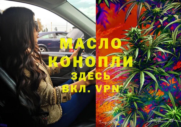 круглые Абдулино