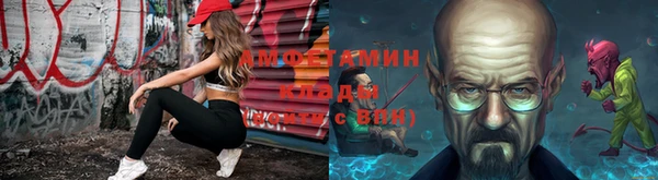 круглые Абдулино