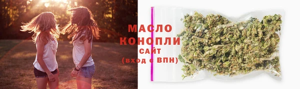 круглые Абдулино