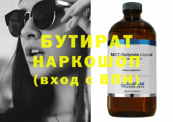 mix Абинск
