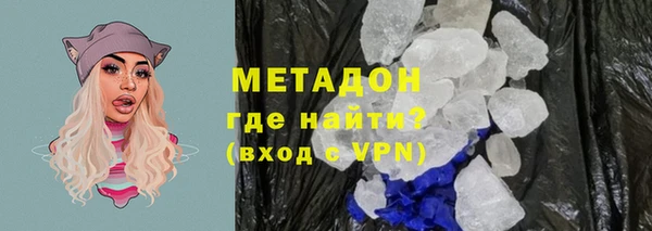 круглые Абдулино