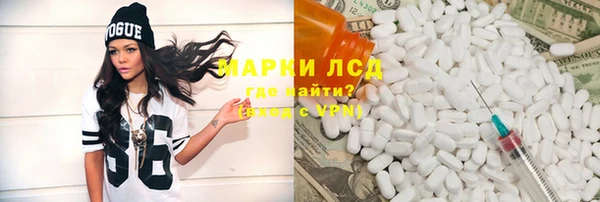 гашишное масло Абаза