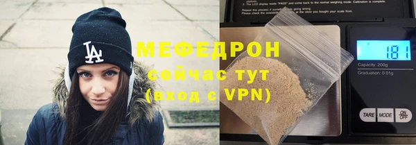 mix Абинск