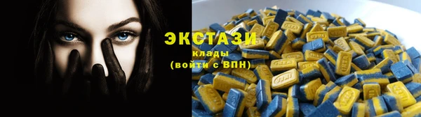 mix Абинск