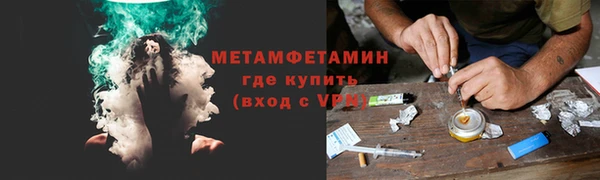 прущий лед Приозерск