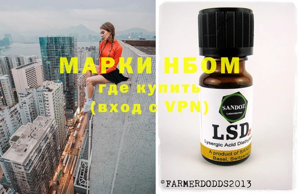 mix Абинск