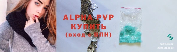 круглые Абдулино
