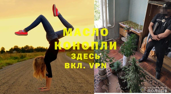 круглые Абдулино