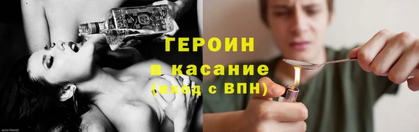 mix Абинск