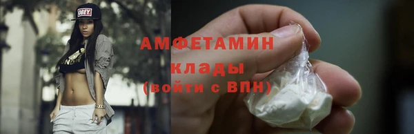 круглые Абдулино