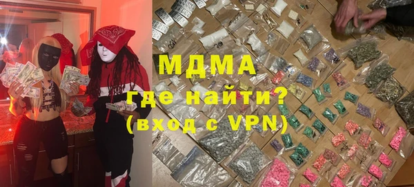 круглые Абдулино