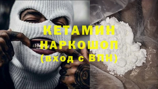 круглые Абдулино