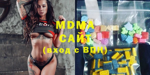 mix Абинск