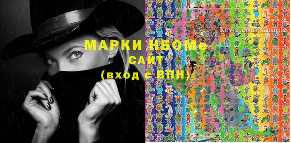 mix Абинск