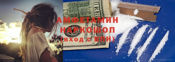 гашишное масло Абаза