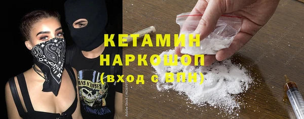 гашишное масло Абаза