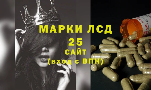 mix Абинск