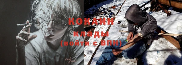 mix Абинск