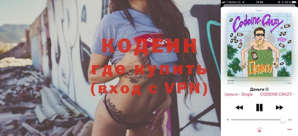 круглые Абдулино