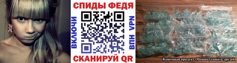 Первитин Декстрометамфетамин 99.9%  купить наркоту  Катайск 