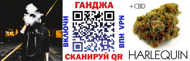Бошки марихуана марихуана Катайск